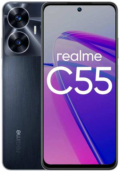 Мобильный телефон Realme C55 8/256Gb черный 9641479463