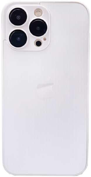 Apple Пластиковая накладка AG Glass case MagSafe для iPhone 14 Pro белая 9641480421