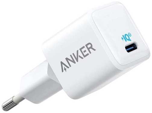 Сетевое зарядное устройство Anker PowerPort 3 Nano 20W USB-C белое 9641485897