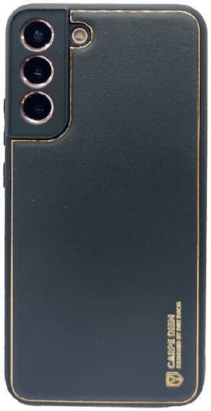 Пластиковая накладка DUX DUCIS YOLO для Samsung Galaxy S22 Plus черная 9641486145
