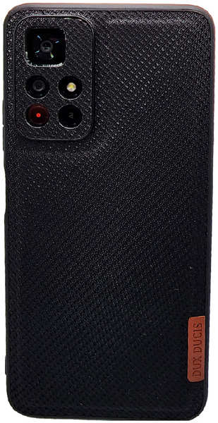 Пластиковая накладка Dux Ducis Fino Seris для Xiaomi POCO M4 Pro (5G)/Note 11T черная 9641486255