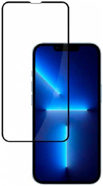 Apple Защитное стекло KZDOO Anti-Dust для iPhone 14 Pro Max полноэкранное черное 9641489992