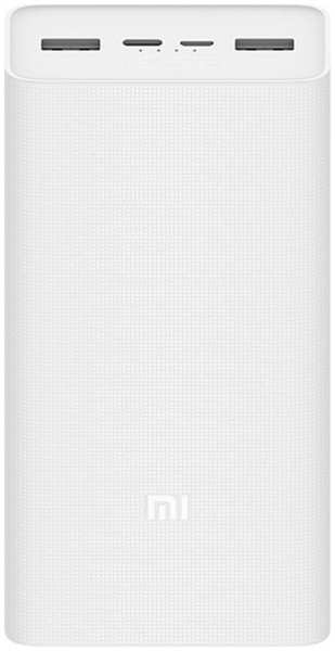 Аккумулятор Xiaomi Mi Power Bank 3 30000mAh белый 9642511616