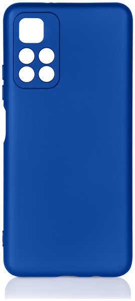 Силиконовая накладка для Xiaomi POCO M4 Pro (5G) (SC) голубая