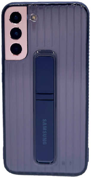 Противоударная пластиковая накладка для Samsung Galaxy S22 Plus Protective Standing Cover тем-синяя