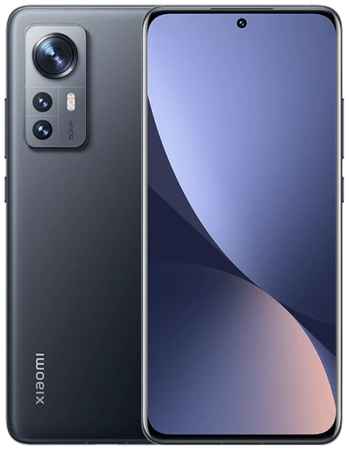 Мобильный телефон Xiaomi 12 8/256GB grey (серый) Global Version 9642530101