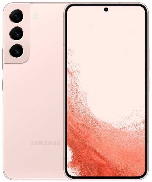 Мобильный телефон Samsung Galaxy S22 8/128GB S901E (Snapdragon 8 Gen1) pink (розовый) 9642535132