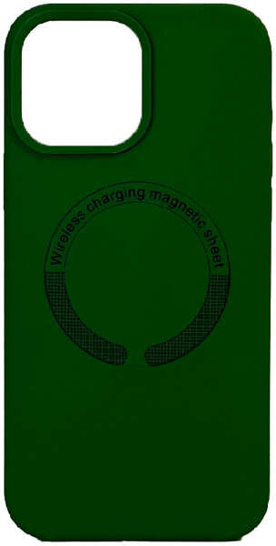 Apple Силиконовая накладка MONARCH (preimum) с MagSafe для iPhone 13 Pro зеленый кант 9642550914