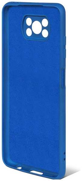 Силиконовая накладка для Xiaomi Redmi 10А (SC) синяя 9642550969