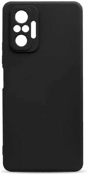 Силиконовая накладка для Xiaomi Redmi Note 10 PRO черная