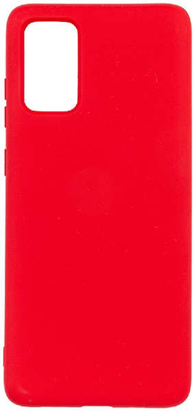 Силиконовая накладка с кольцом для Xiaomi Redmi Note 11 PRO+ красная