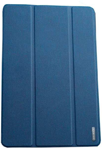 Чехол-книжка DUX DUCIS Domo Series для Samsung Galaxy Tab S9 Ultra/S8 Ultra с отделением под стилус синий 9642559799