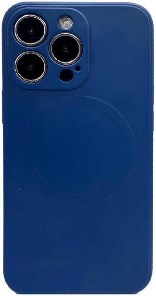 Apple Силиконовая накладка Cabal MagSafe для iPhone 13 Pro синяя