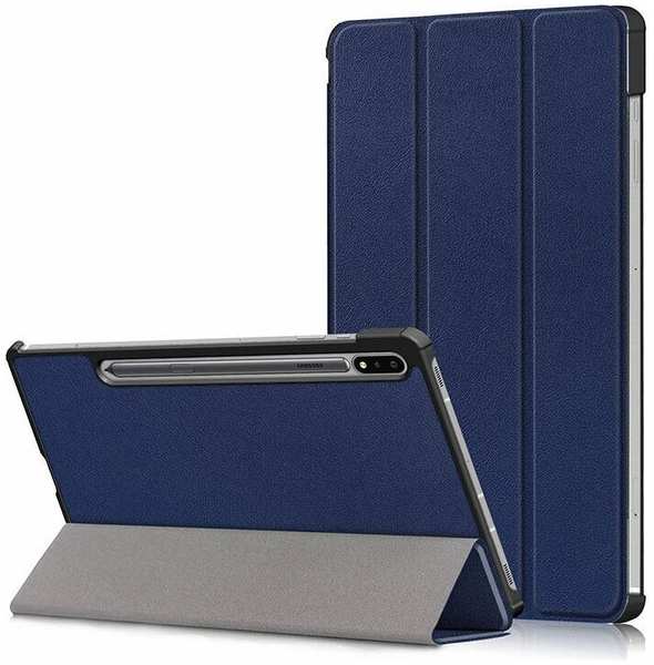 Чехол-книжка Book Cover для Samsung Galaxy Tab S7 (T870/T875) синий 9646129194