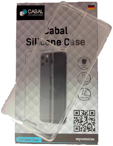 Силиконовая накладка для Samsung Galaxy S21 Ultra Cabal 0.3 мм прозрачная 9646193582