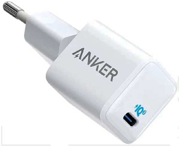 Сетевое зарядное устройство Anker PowerPort 3 Nano 20W USB-C цвет белый EAC 9646505671