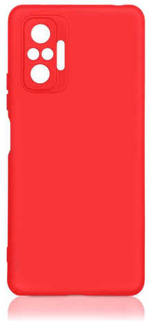 Силиконовая-накладка для Xiaomi Redmi Note 10/10S (SC) красная