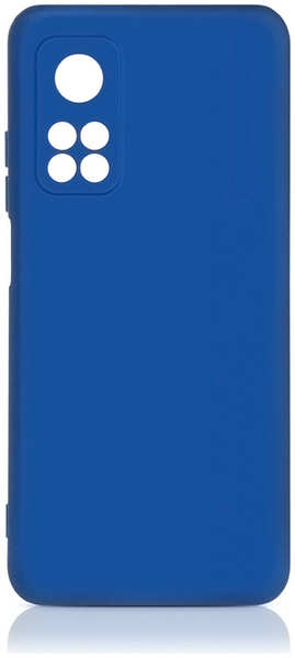 Силиконовая накладка для Xiaomi POCO F3 (SC) синяя 9646556183