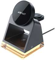 Беспроводное зарядное устройство Acefast E17 - 3 в 1 c LED подсветкой 20.5 W черное