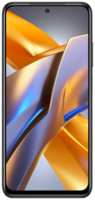 Мобильный телефон Xiaomi Poco M5s 8 / 256Gb серый EAC