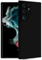 Силиконовая накладка для Samsung Galaxy S23 Ultra (SC) черная