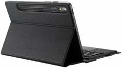 Чехол-клавиатура Dux Ducis для Samsung Tab Tab S9+ Keyboard Case черный (РУ)