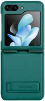 Кожаная накладка Nillkin Qin Leather Case для Samsung Galaxy Z Flip 5 зеленая