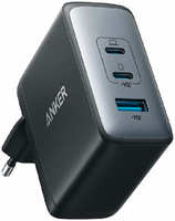 Сетевое зарядное устройство Anker PowerPort III GaN II 3-Port 100W A2145G11, EAC