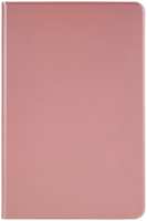 Чехол-книжка для Xiaomi Pad 6 розовое