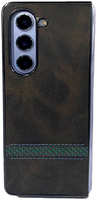 Пластиковая накладка PULOKA Handmade для Samsung Galaxy Z Fold5 под кожу коричневая
