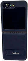 Пластиковая накладка PULOKA Classic для Samsung Galaxy Z Flip5 под кожу синяя