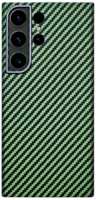 Кевларовая накладка KZDOO KEIVLAR для Samsung Galaxy S23 Ultra зеленая