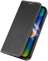 Чехол-книжка Dux Ducis Skin X2 для Samsung Galaxy A34 5G (черный)