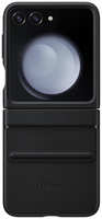 Чехол для Samsung Galaxy Flip 5 ″Flap Eco-Leather Case EAC