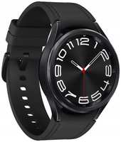 Умные часы Samsung Galaxy Watch 6 Classic 43мм black (черный)