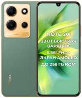 Мобильный телефон Infinix NOTE 30i 8 / 128Gb зеленый