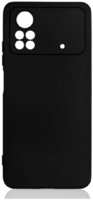 Силиконовая накладка MONARCH для Xiaomi POCO X4 GT (5G) чёрная
