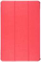 Чехол-книжка для Samsung Galaxy Tab S8 / S7 на пластиковом основании красный