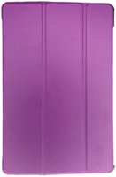 Чехол-книжка для Samsung Galaxy Tab S8 / S7 на пластиковом основании фиолетовый