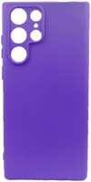 Силиконовая накладка для Samsung Galaxy S22 Ultra ярко-фиолетовая Partner