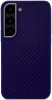 Пластиковая накладка KZDOO KEVLAR для Samsung Galaxy S23 фиолетовая