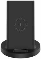 Беспроводное зарядное устройство Xiaomi Vertical Wireless Charger 20W Black