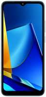 Мобильный телефон Xiaomi Poco C51 2 / 64Gb синий