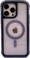 Apple Противоударная пластиковая накладка KZDOO MAG ARES MagSafe для iPhone 14 Pro Max фиолетовый кант