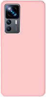 Силиконовая накладка для Xiaomi Mi 12T / 12T Pro (SC) розово-оранжевый