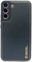 Пластиковая накладка DUX DUCIS YOLO для Samsung Galaxy S22 Plus черная