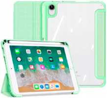 Apple<=iphone|ipad|ipod|macbook Чехол-книжка DUX DUCIS Toby Series для iPad 10.9 (2022) зеленый