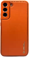 Пластиковая накладка Dux Ducis Yolo elegant для Samsung Galaxy S22 Plus оранжевая