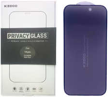 Apple Конфеденциальное защитное стекло KZDOO для iPhone 14 Pro полноэкранное черное