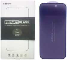 Apple Конфеденциальное защитное стекло KZDOO для iPhone 14 Pro Max полноэкранное черное